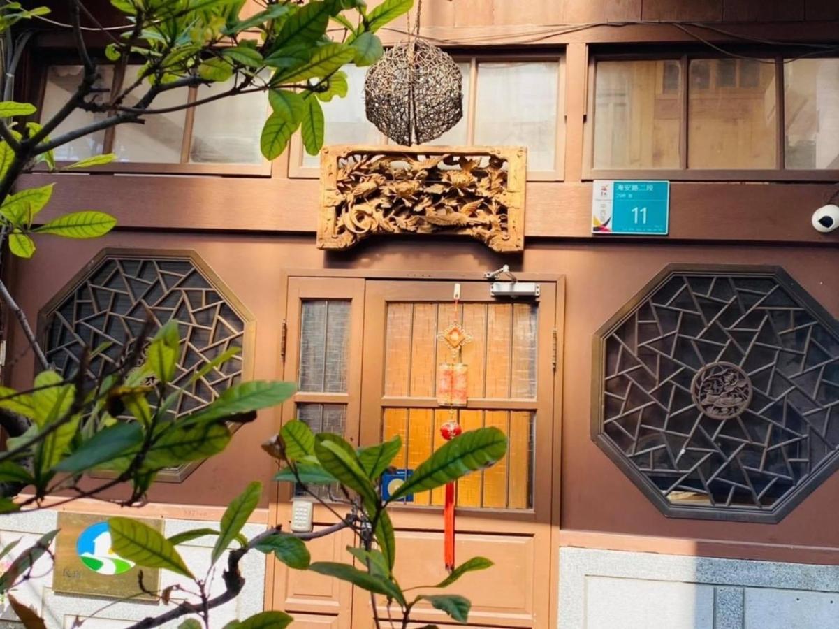 捉鳳凰 台南百年老宅包棟導覽民宿系列catchphoenix Centennial Guesthouse Tainan Exterior foto