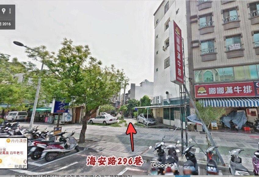 捉鳳凰 台南百年老宅包棟導覽民宿系列catchphoenix Centennial Guesthouse Tainan Exterior foto