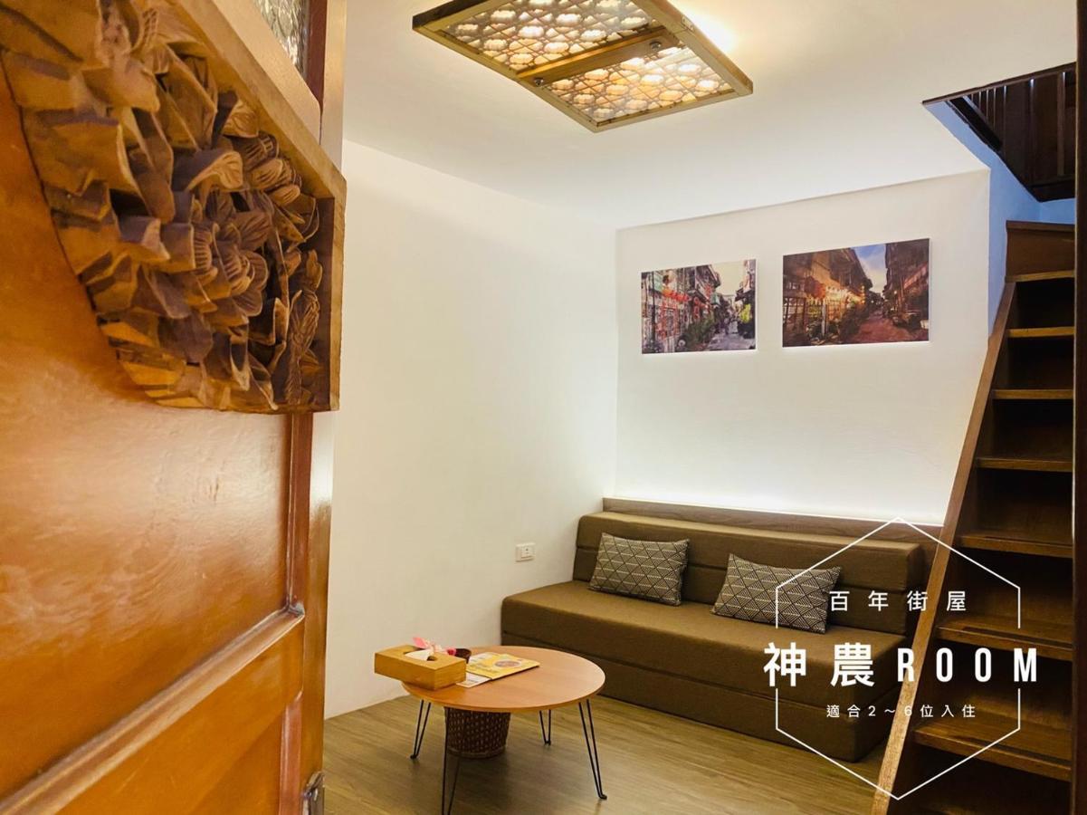 捉鳳凰 台南百年老宅包棟導覽民宿系列catchphoenix Centennial Guesthouse Tainan Exterior foto