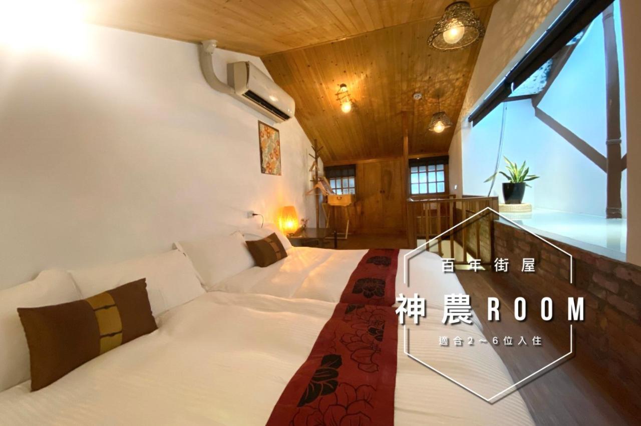 捉鳳凰 台南百年老宅包棟導覽民宿系列catchphoenix Centennial Guesthouse Tainan Exterior foto