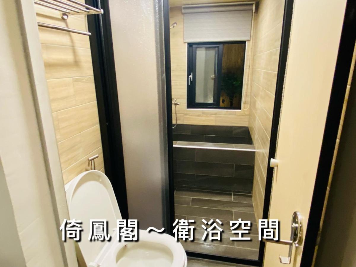 捉鳳凰 台南百年老宅包棟導覽民宿系列catchphoenix Centennial Guesthouse Tainan Exterior foto
