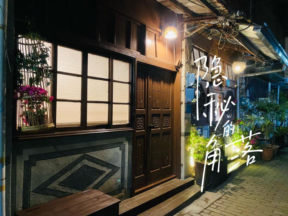 捉鳳凰 台南百年老宅包棟導覽民宿系列catchphoenix Centennial Guesthouse Tainan Exterior foto