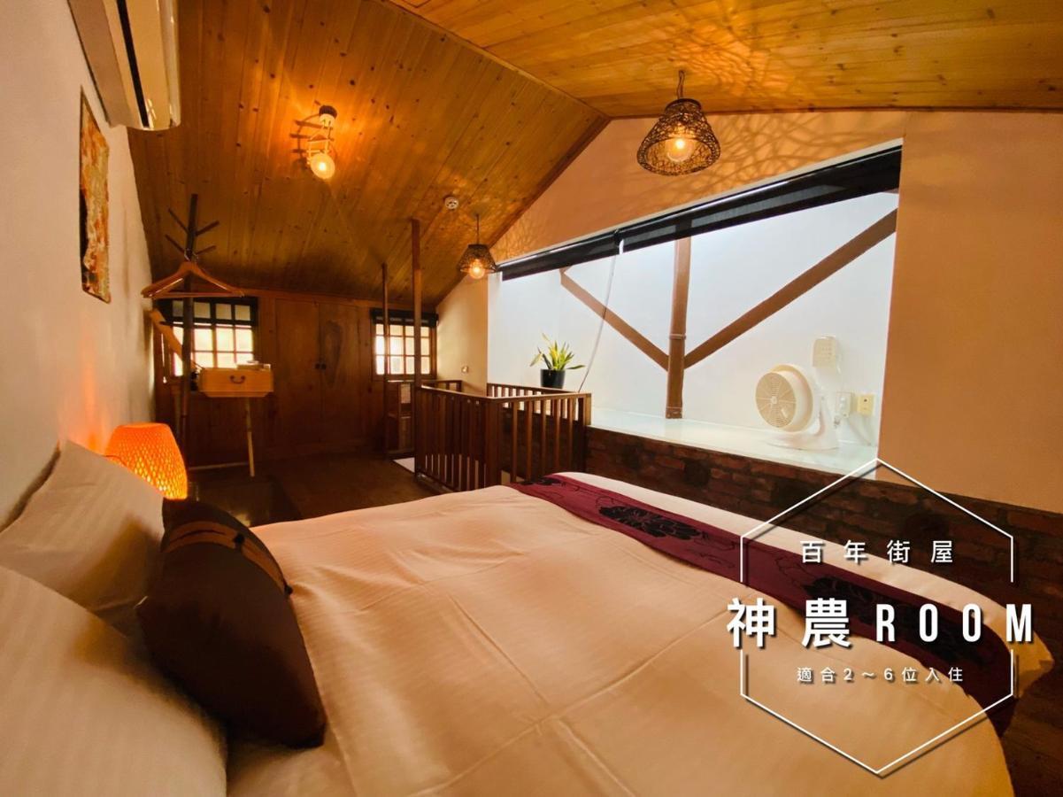 捉鳳凰 台南百年老宅包棟導覽民宿系列catchphoenix Centennial Guesthouse Tainan Exterior foto