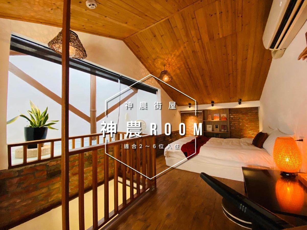 捉鳳凰 台南百年老宅包棟導覽民宿系列catchphoenix Centennial Guesthouse Tainan Exterior foto