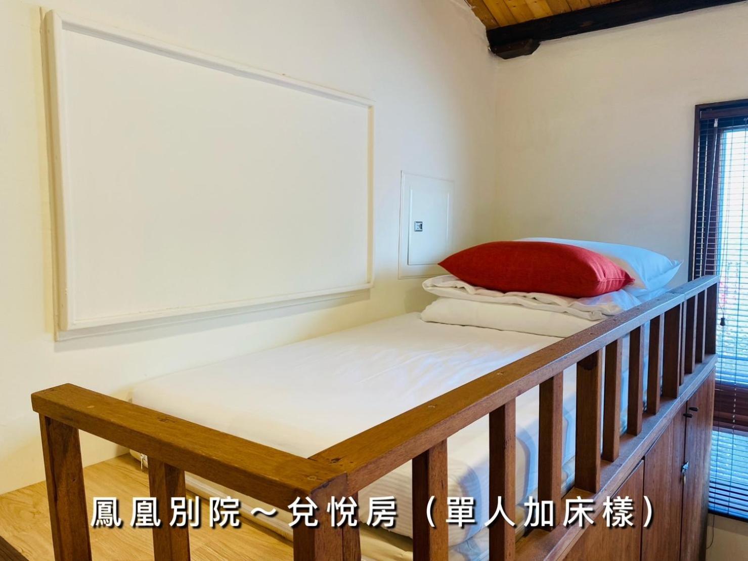 捉鳳凰 台南百年老宅包棟導覽民宿系列catchphoenix Centennial Guesthouse Tainan Exterior foto