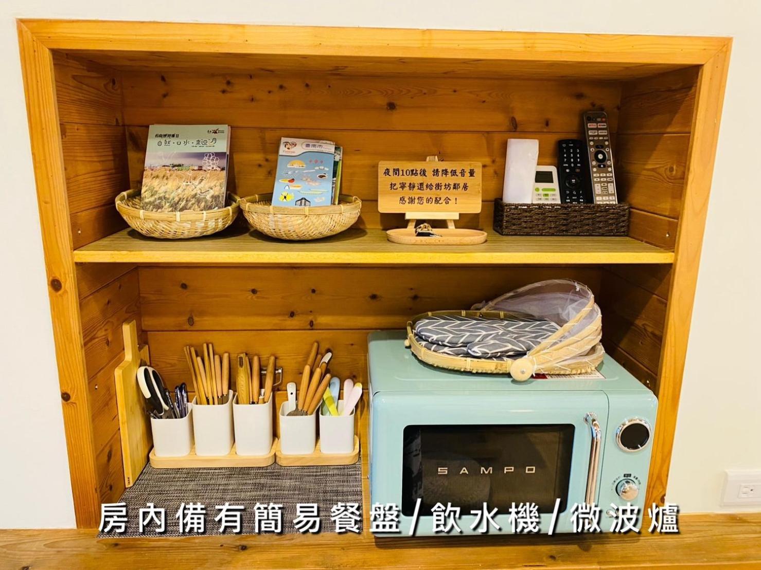 捉鳳凰 台南百年老宅包棟導覽民宿系列catchphoenix Centennial Guesthouse Tainan Exterior foto