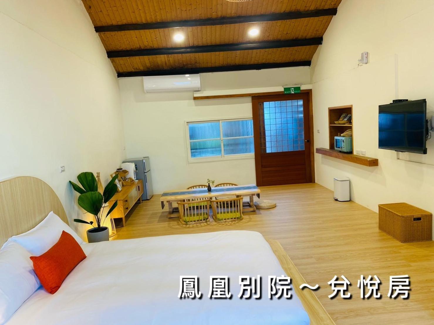 捉鳳凰 台南百年老宅包棟導覽民宿系列catchphoenix Centennial Guesthouse Tainan Exterior foto