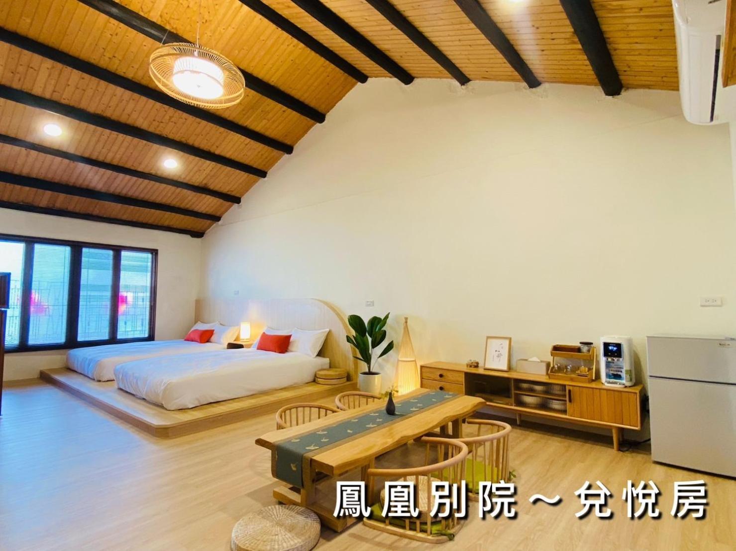 捉鳳凰 台南百年老宅包棟導覽民宿系列catchphoenix Centennial Guesthouse Tainan Exterior foto
