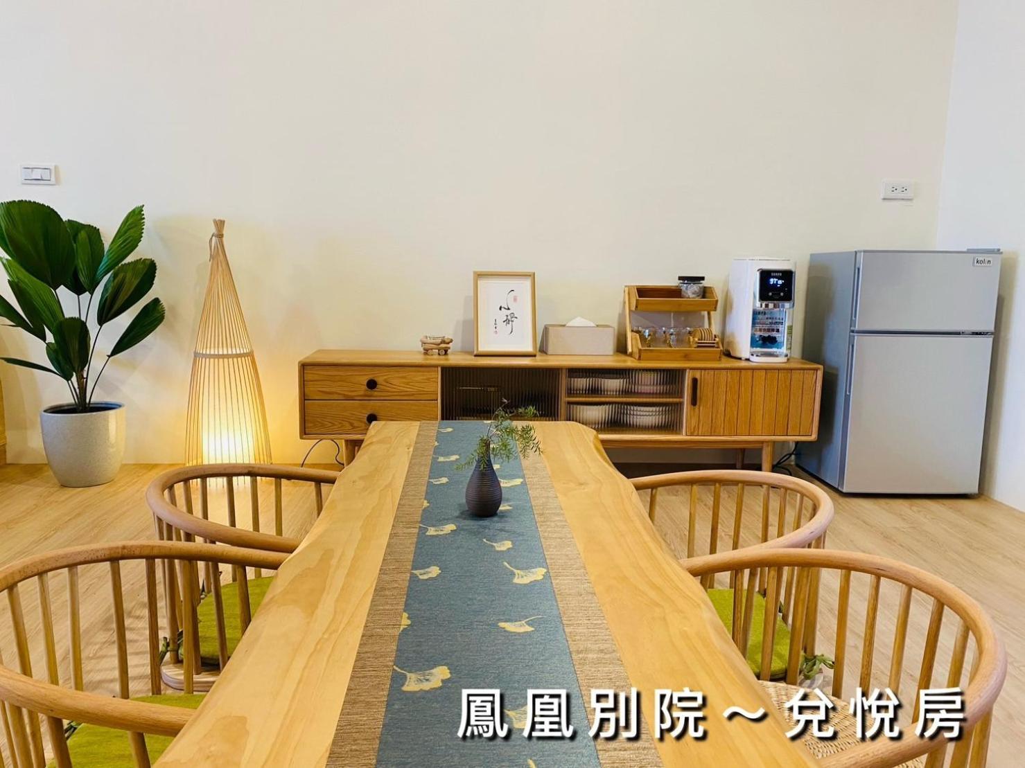 捉鳳凰 台南百年老宅包棟導覽民宿系列catchphoenix Centennial Guesthouse Tainan Exterior foto