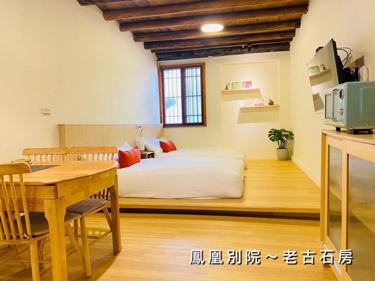 捉鳳凰 台南百年老宅包棟導覽民宿系列catchphoenix Centennial Guesthouse Tainan Exterior foto