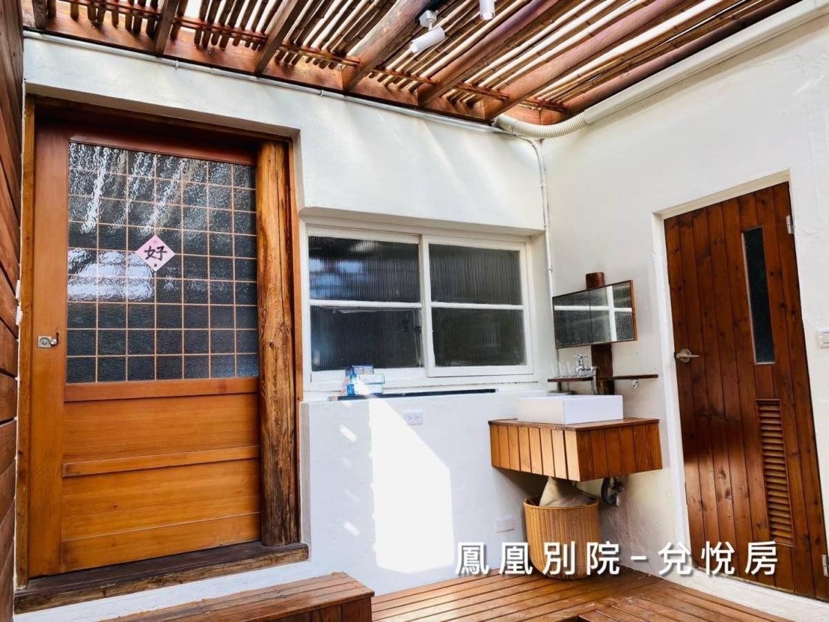 捉鳳凰 台南百年老宅包棟導覽民宿系列catchphoenix Centennial Guesthouse Tainan Exterior foto